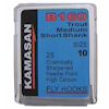 Kamasan B160 Medium Short Shank
