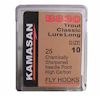 Kamasan B830 Classic Long Lure